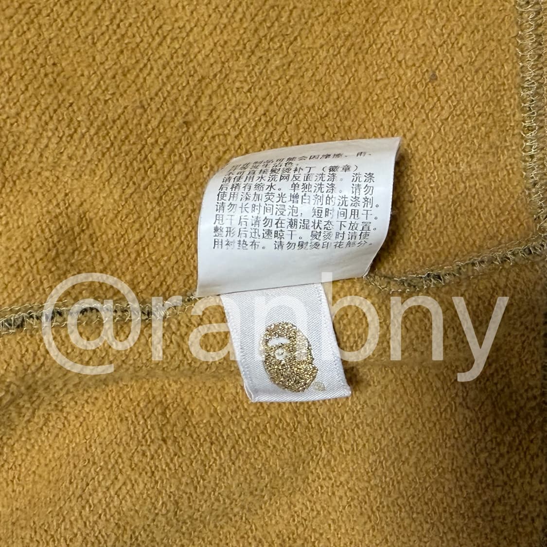 베이프 ponr 황계 사크 후드집업 상품이미지7