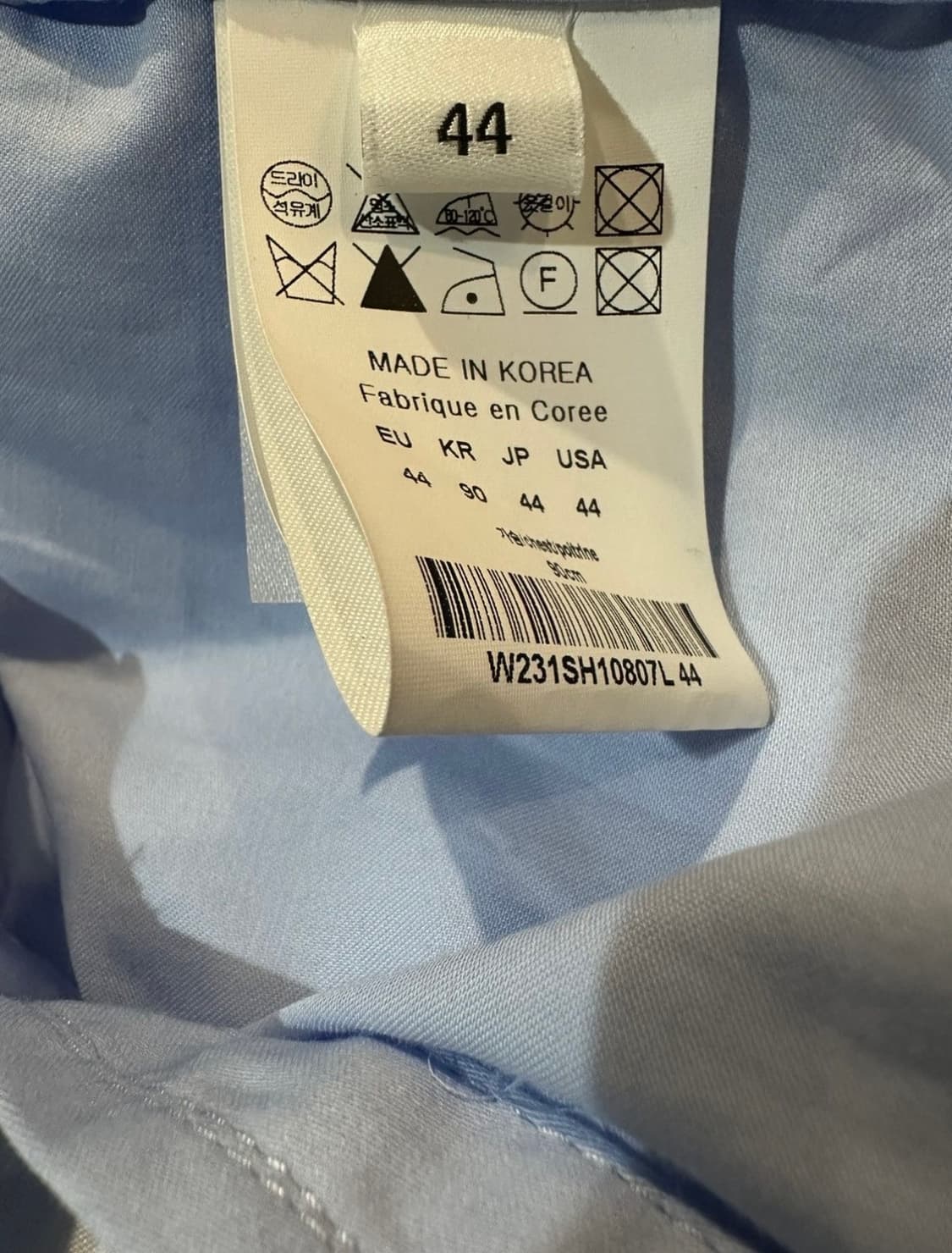 우영미 자수 디테일 셔츠(택 포함 새상품) 상품이미지6