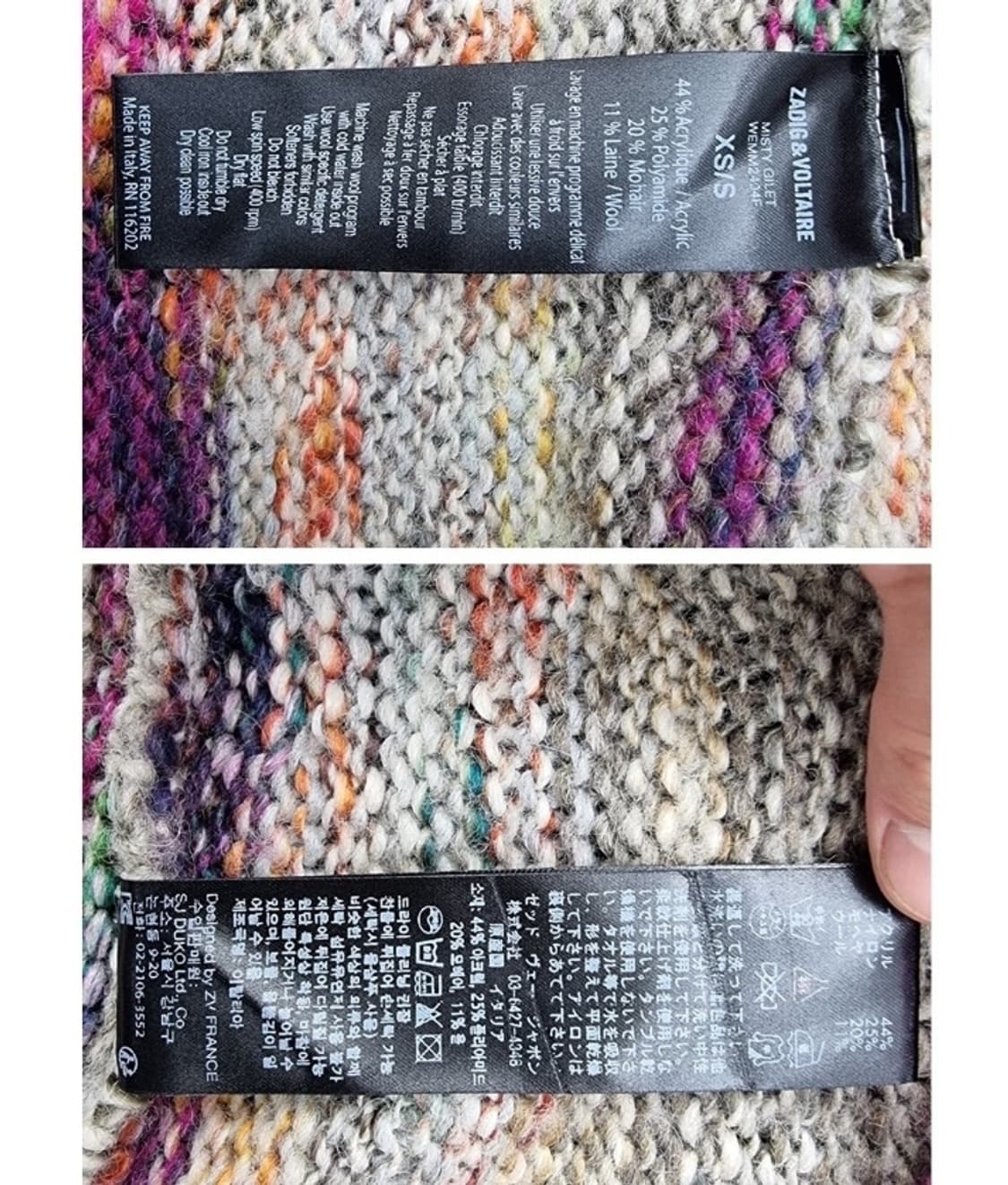 Zadig & Voltaire 쟈딕앤볼테르 상품이미지9