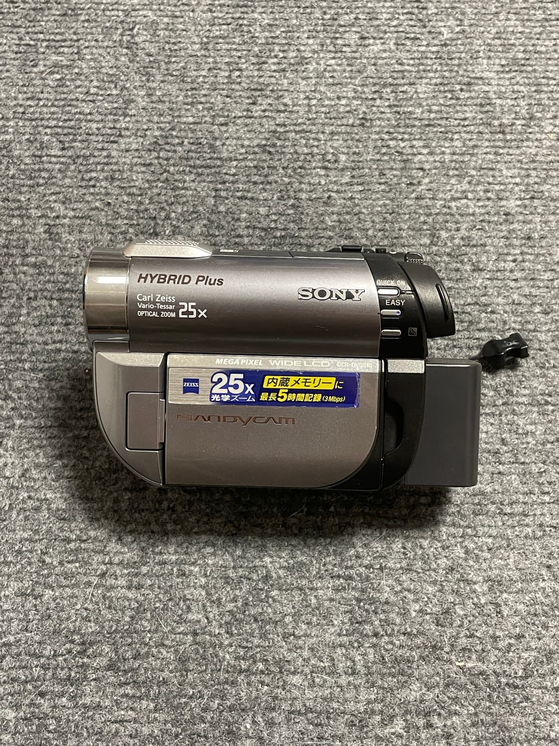 소니 핸디캠 DCR-DVD810 캠코더 상품이미지4