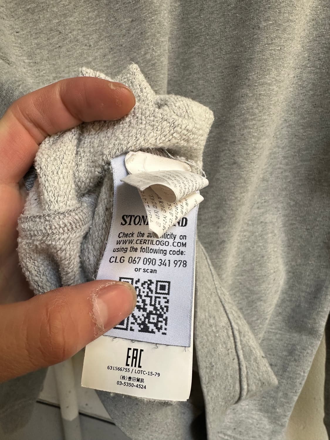 스톤아일랜드 맨투맨 xl(105-110) 정품 상품이미지7