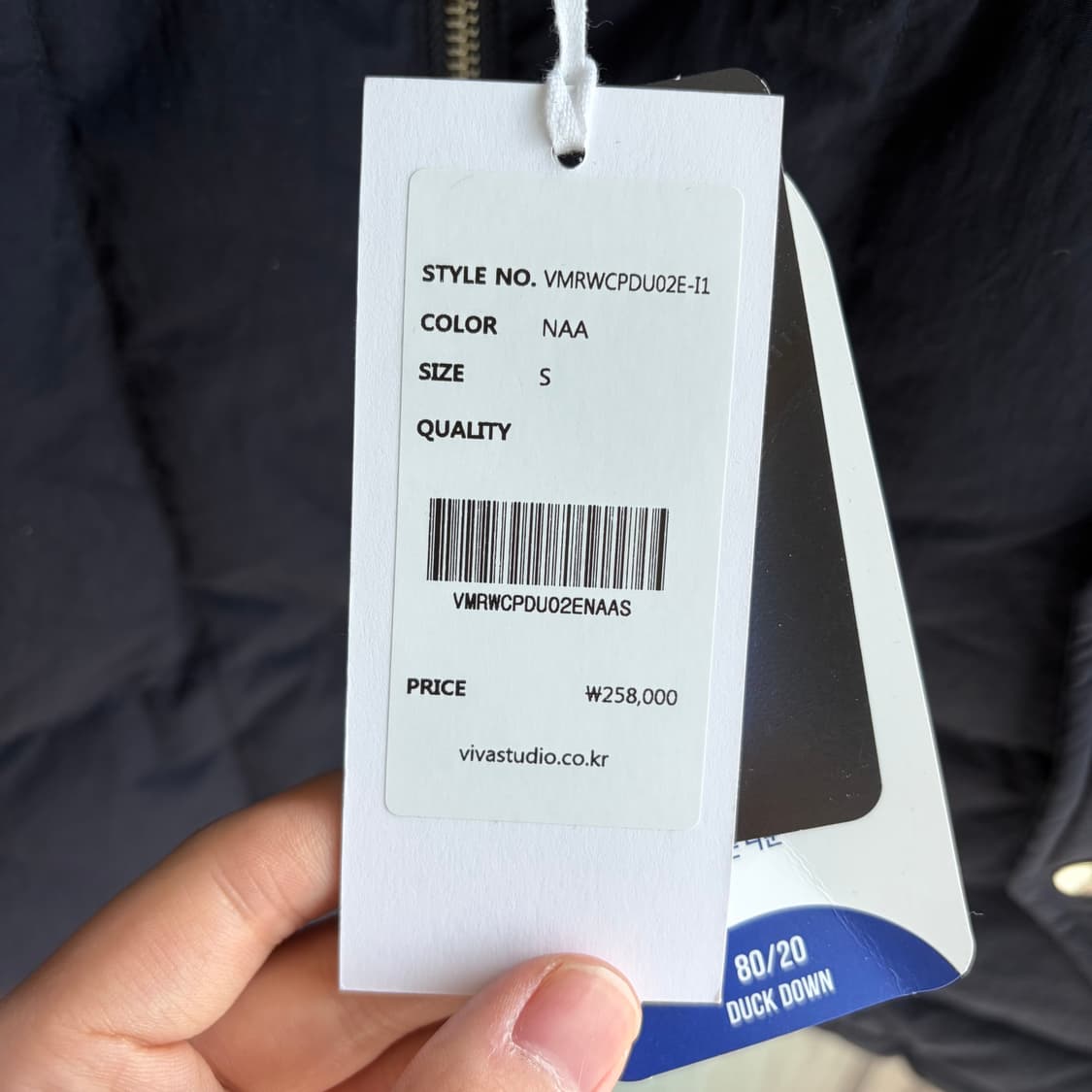 새상품(S)비바스튜디오 나일론 푸퍼 덕다운 패딩 네이비 상품이미지2
