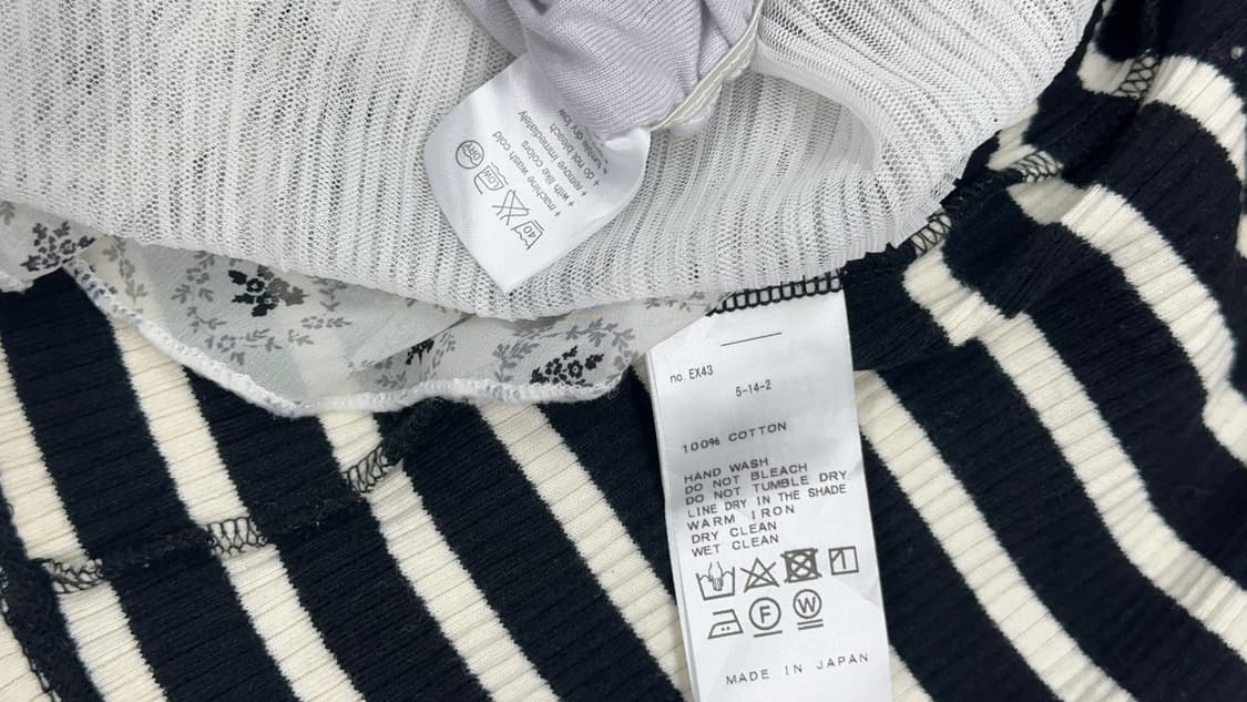 🖤나나깔 오네갸루 코디세트 🖤펑크 레이어드 반팔티셔츠 가디건 상품이미지6