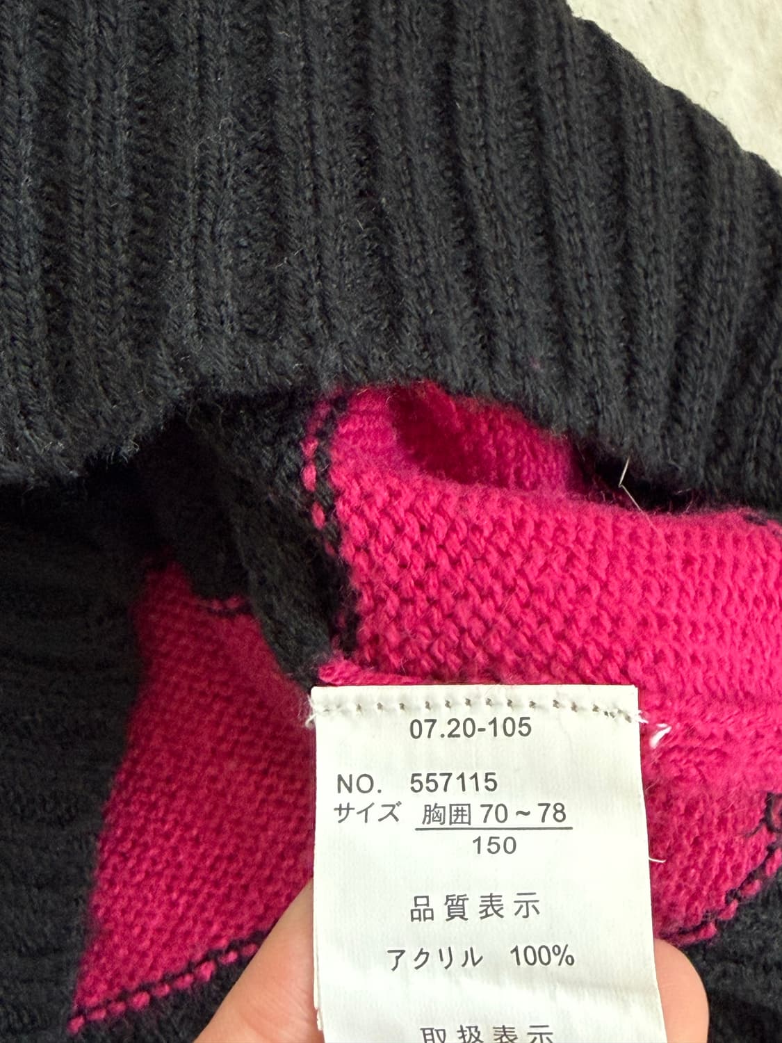 나나 펑크 캐캐체 니트 미니원피스 상품이미지8