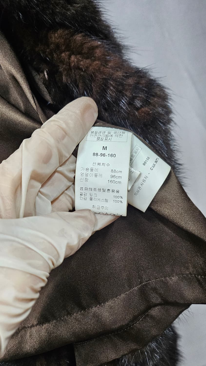 브라운 밍크 베스트 상품이미지7