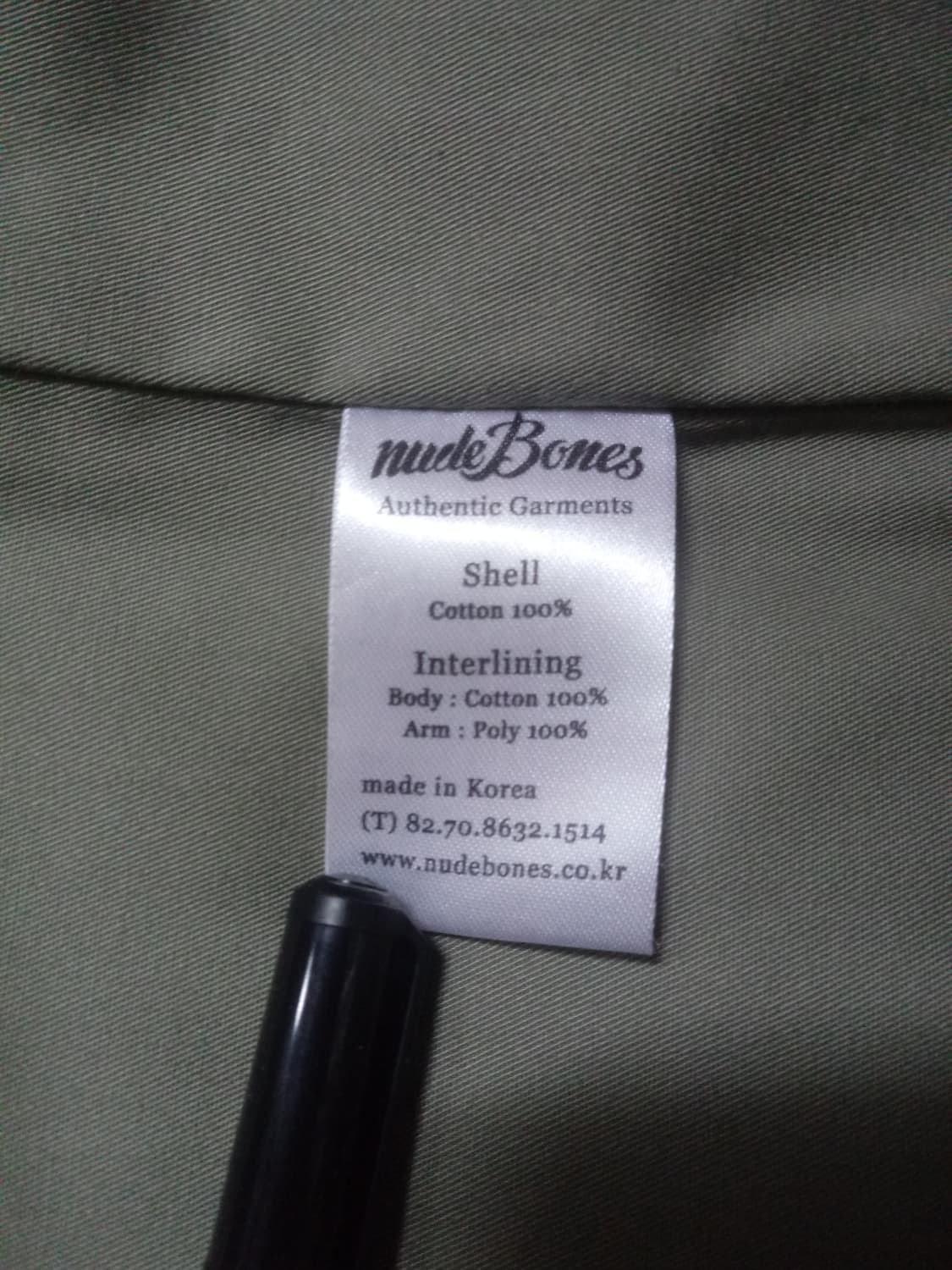 (미사용 제품) 누드본즈 M65 자켓 상품이미지8