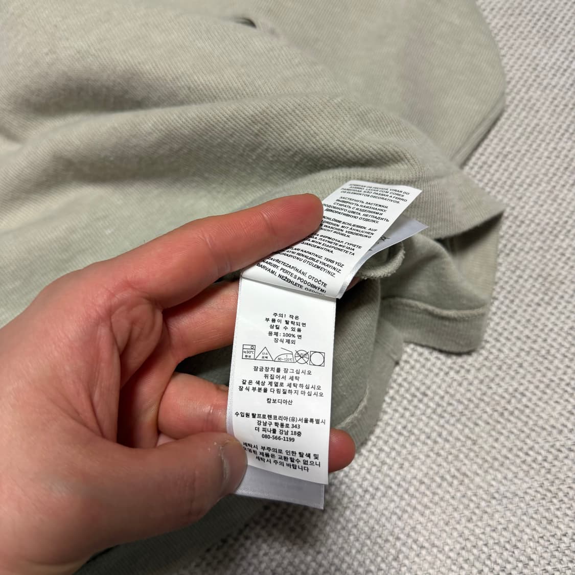 폴로 랄프로렌 하프집업 맨투맨 상품이미지3