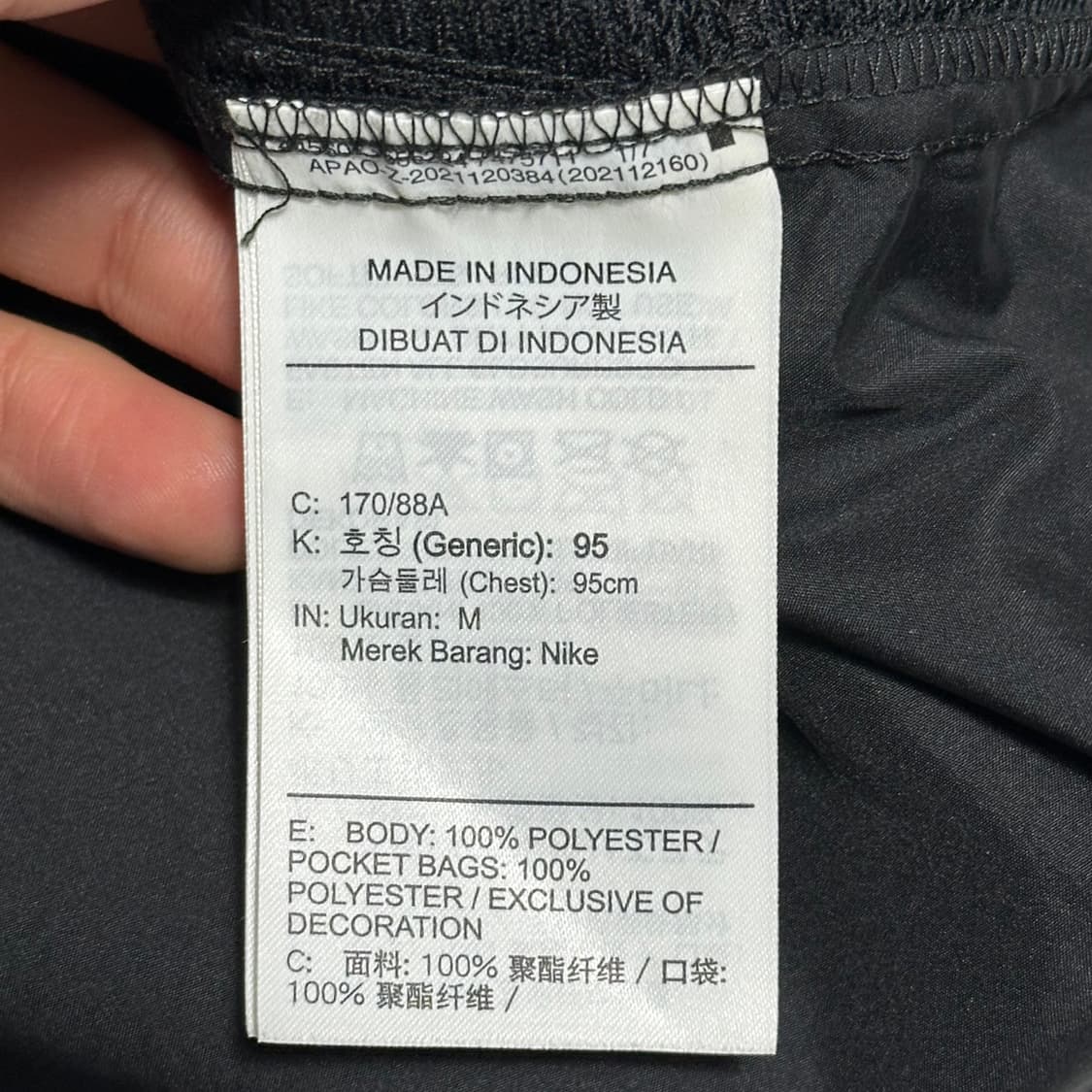 M 나이키 드라이핏 마일러 러닝 바람막이 상품이미지5