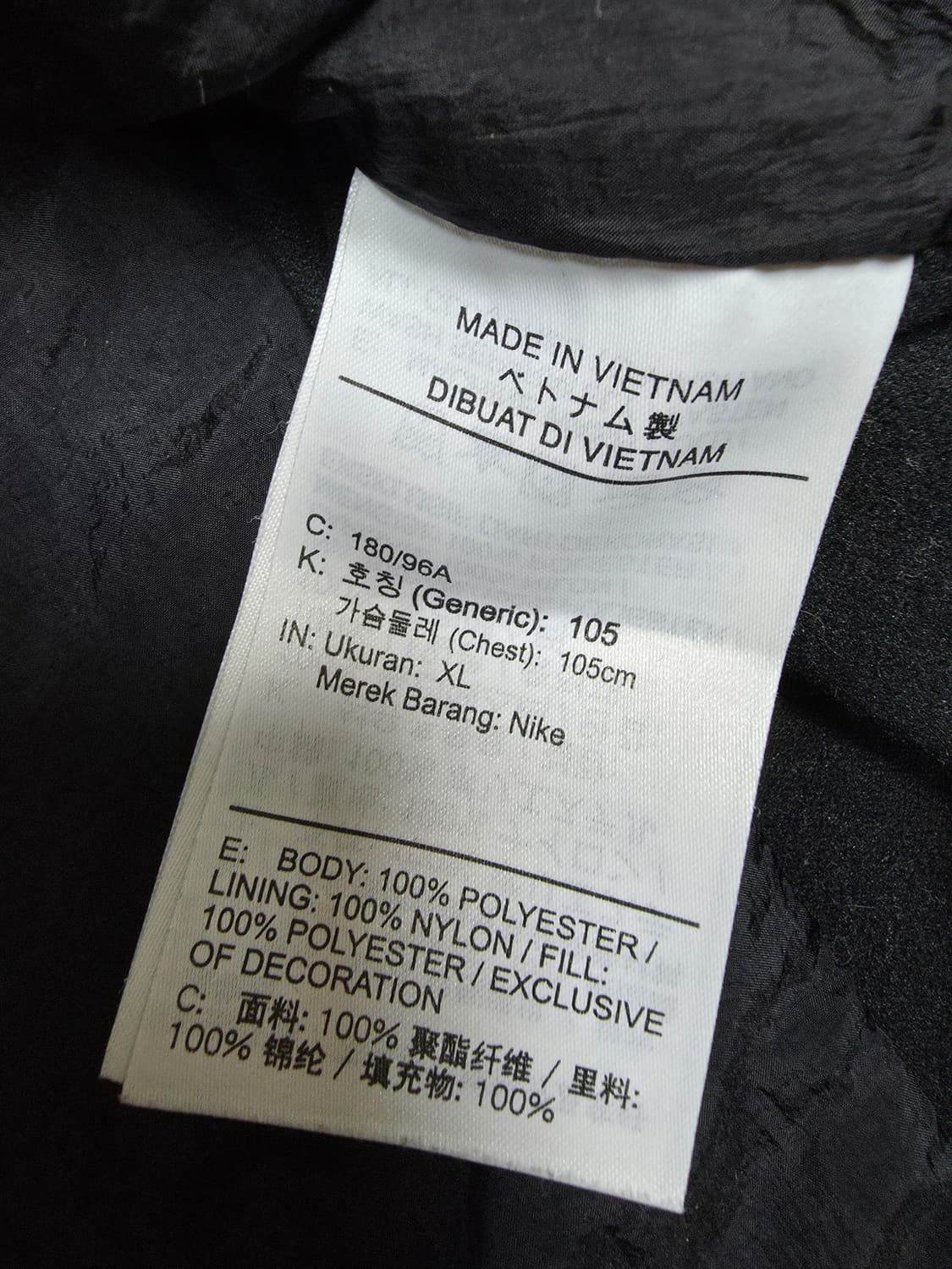 나이키 써마핏 언리미티드 베스트 상품이미지6