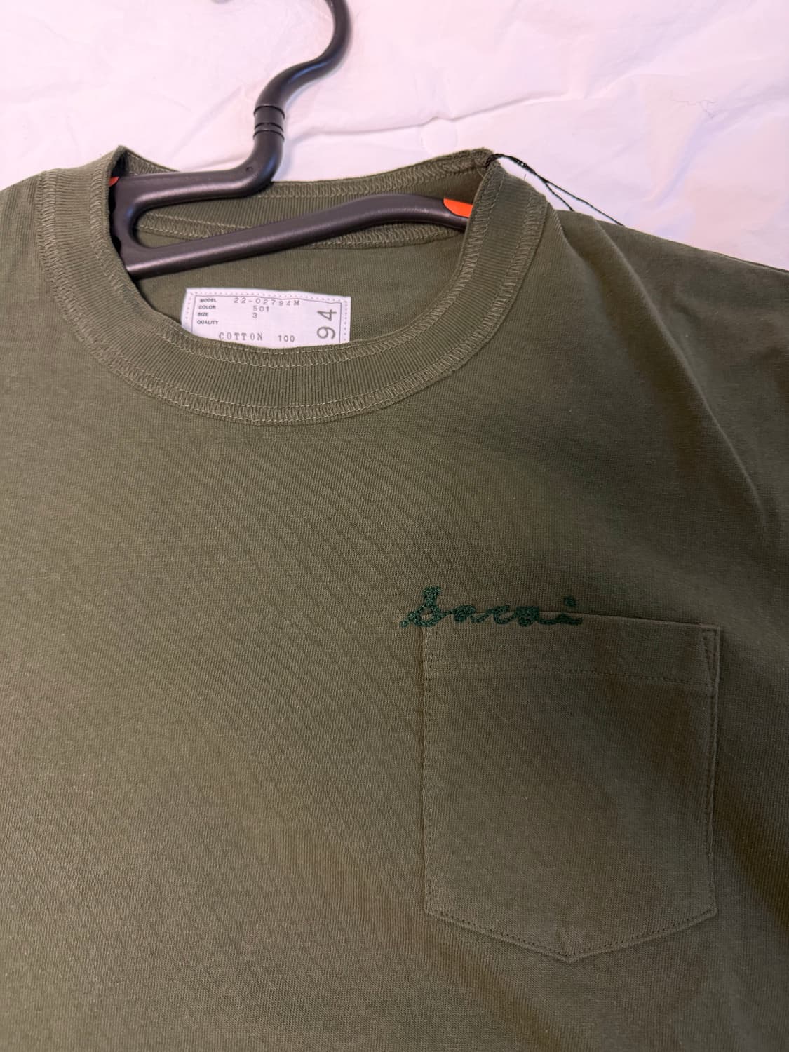 사카이 코튼 트윌 로고 티셔츠3size 상품이미지2