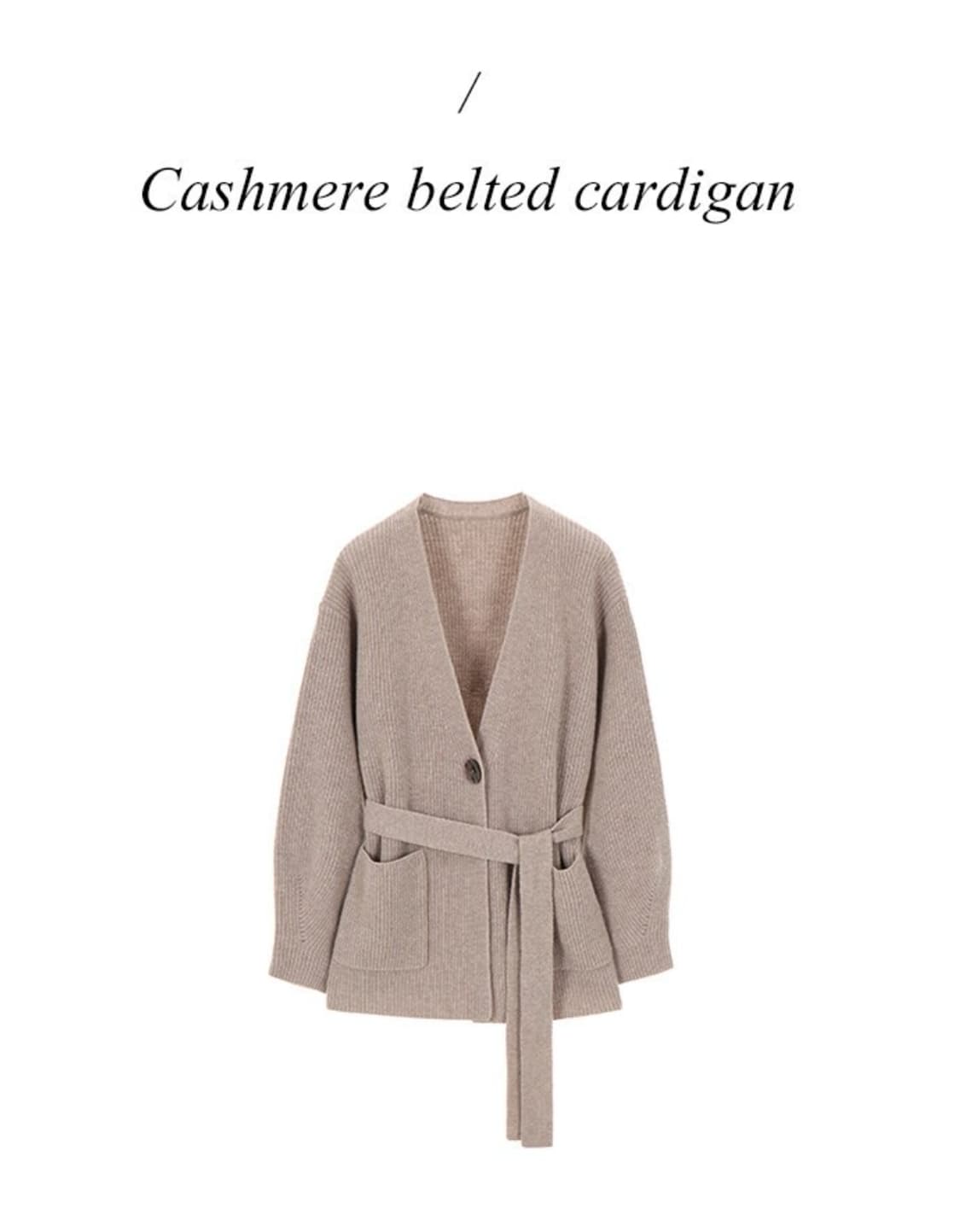 루에브르 캐시미어 벨티드 니트 가디건 상품이미지9