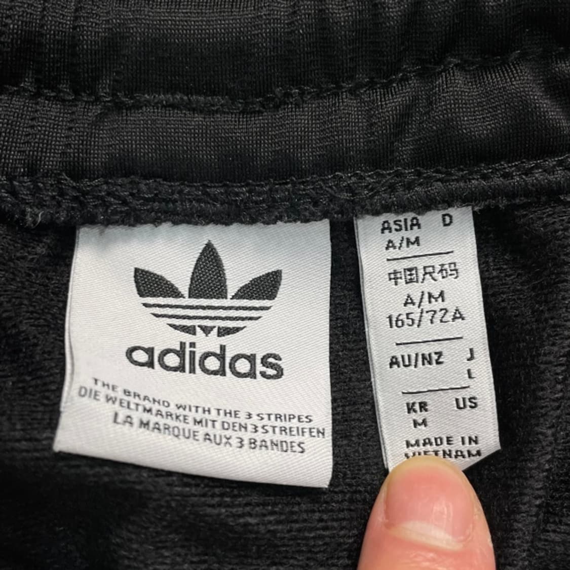 95 아디다스 아디브레이크 스커트  상품이미지3