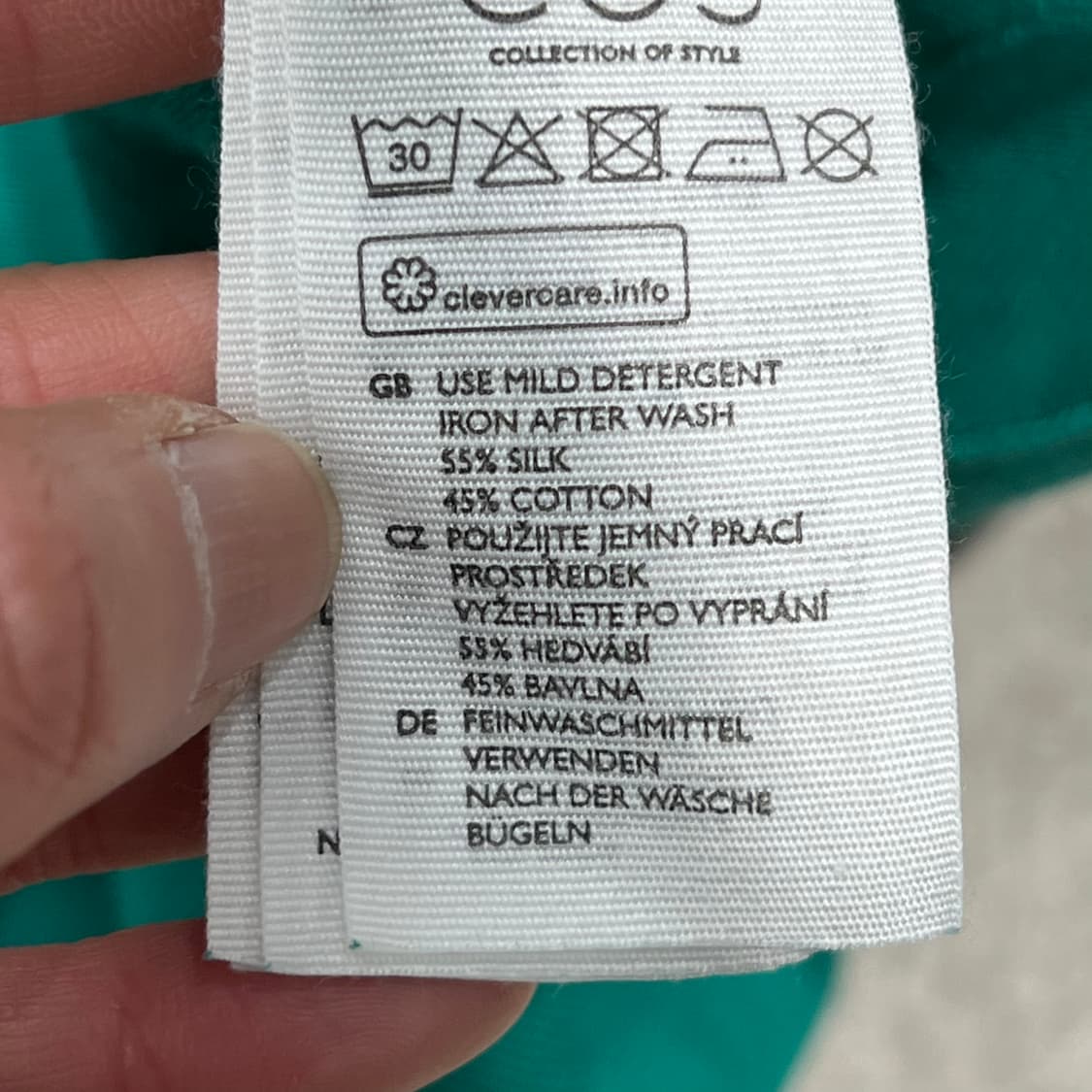 코스 니트 카라반팔티 s10325 상품이미지6