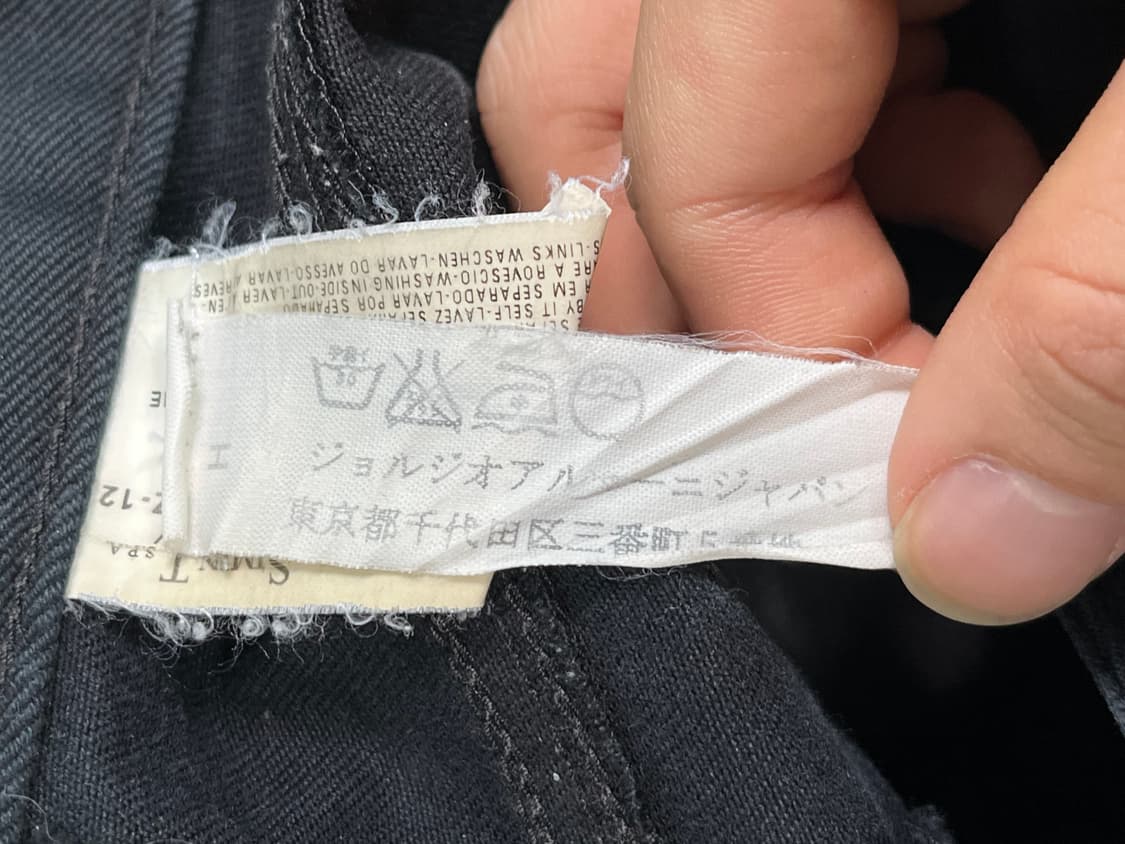 아르마니 진스 로우라이즈 부츠컷 상품이미지8