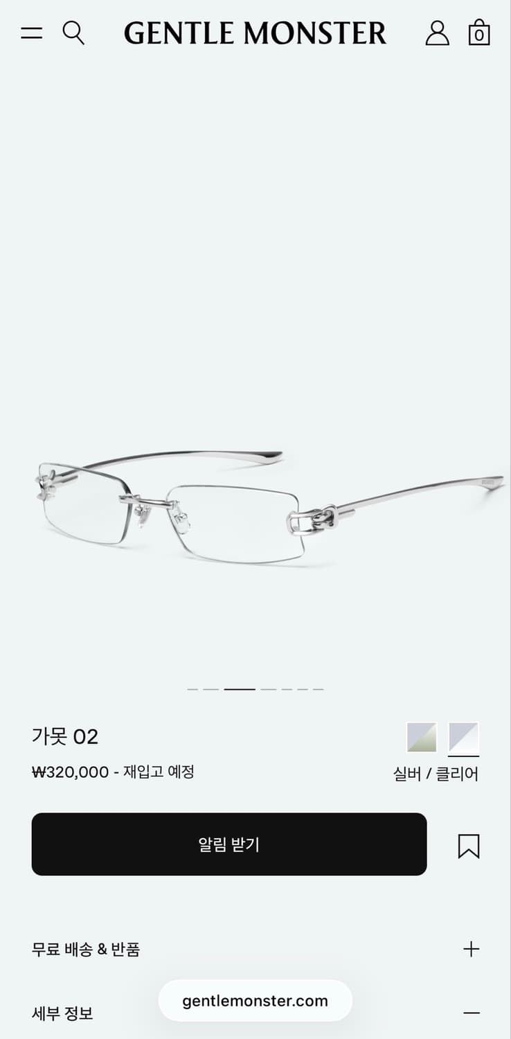 젠틀몬스터 가못 02 상품이미지2