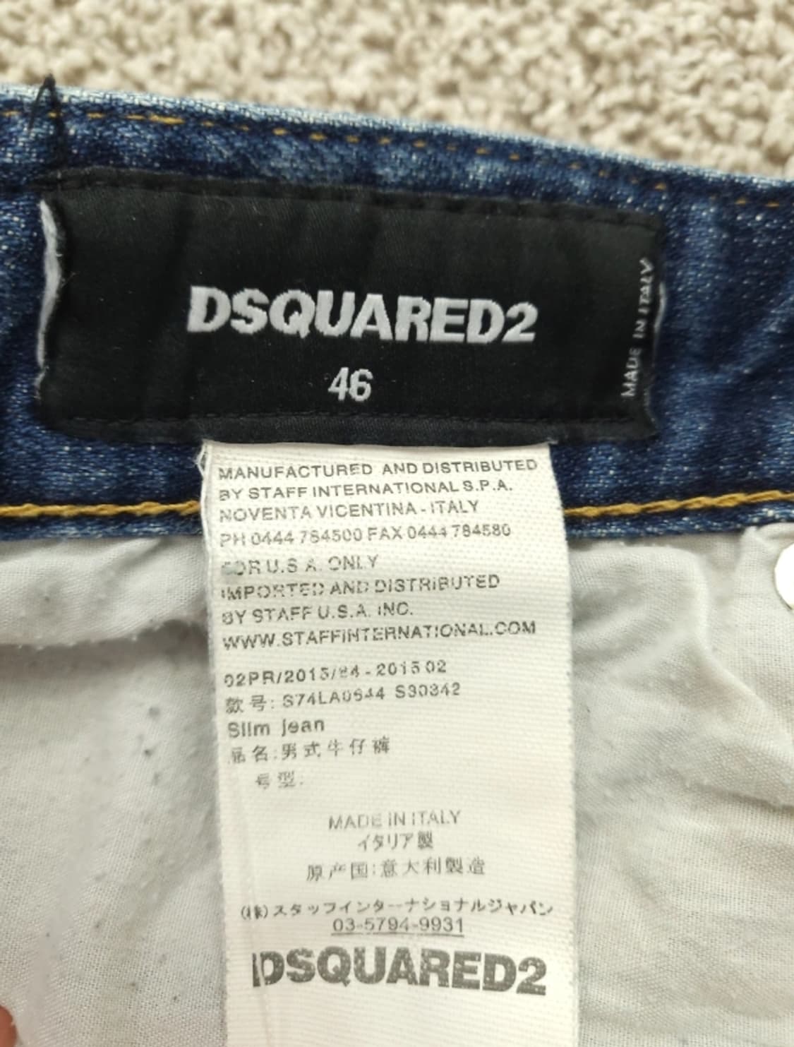 디스퀘어드2 남성 슬림핏 데미지 청바지 46 상품이미지10