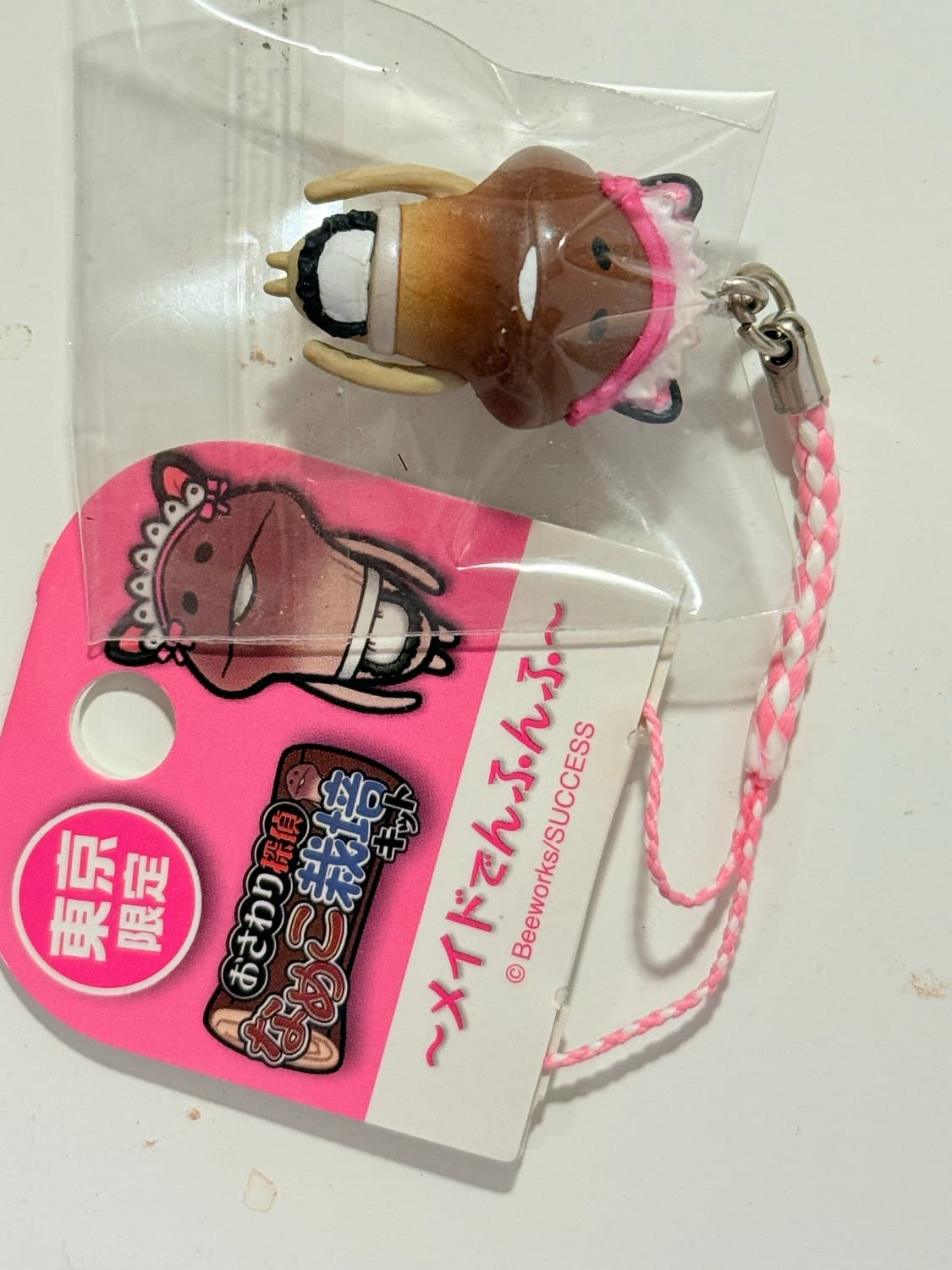 메이드 나메코 스트랩 키링 갸루키링 상품이미지1