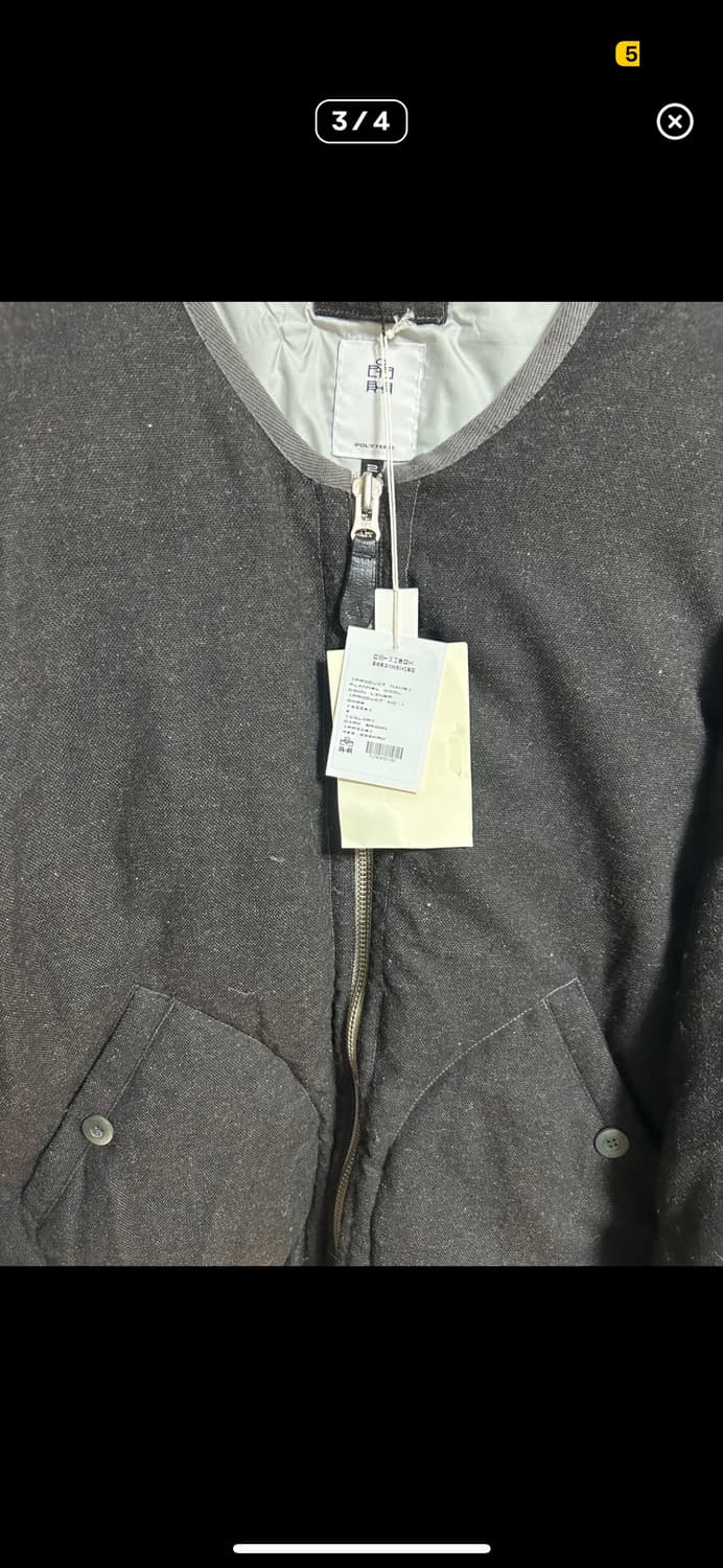 폴리테루 플란넬 울 다운 라이너 2 상품이미지3