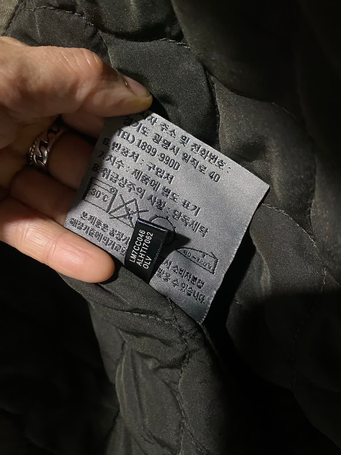 리바이스 올리브 카키 남성 퀼팅 자켓XL 상품이미지9