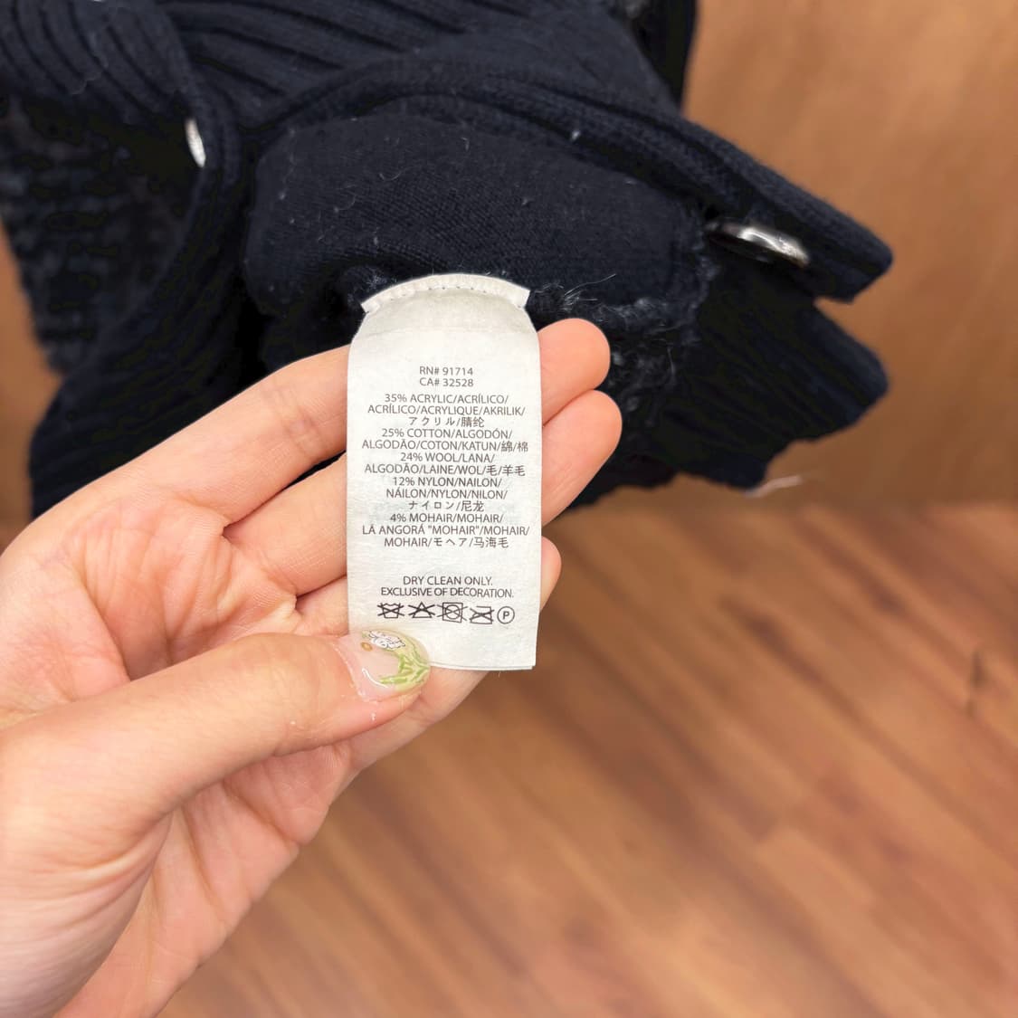 아르마니 익스체인지 믹스 텍스처 숄카라 가디건 부클레 디테일 블랙 차콜 상품이미지7