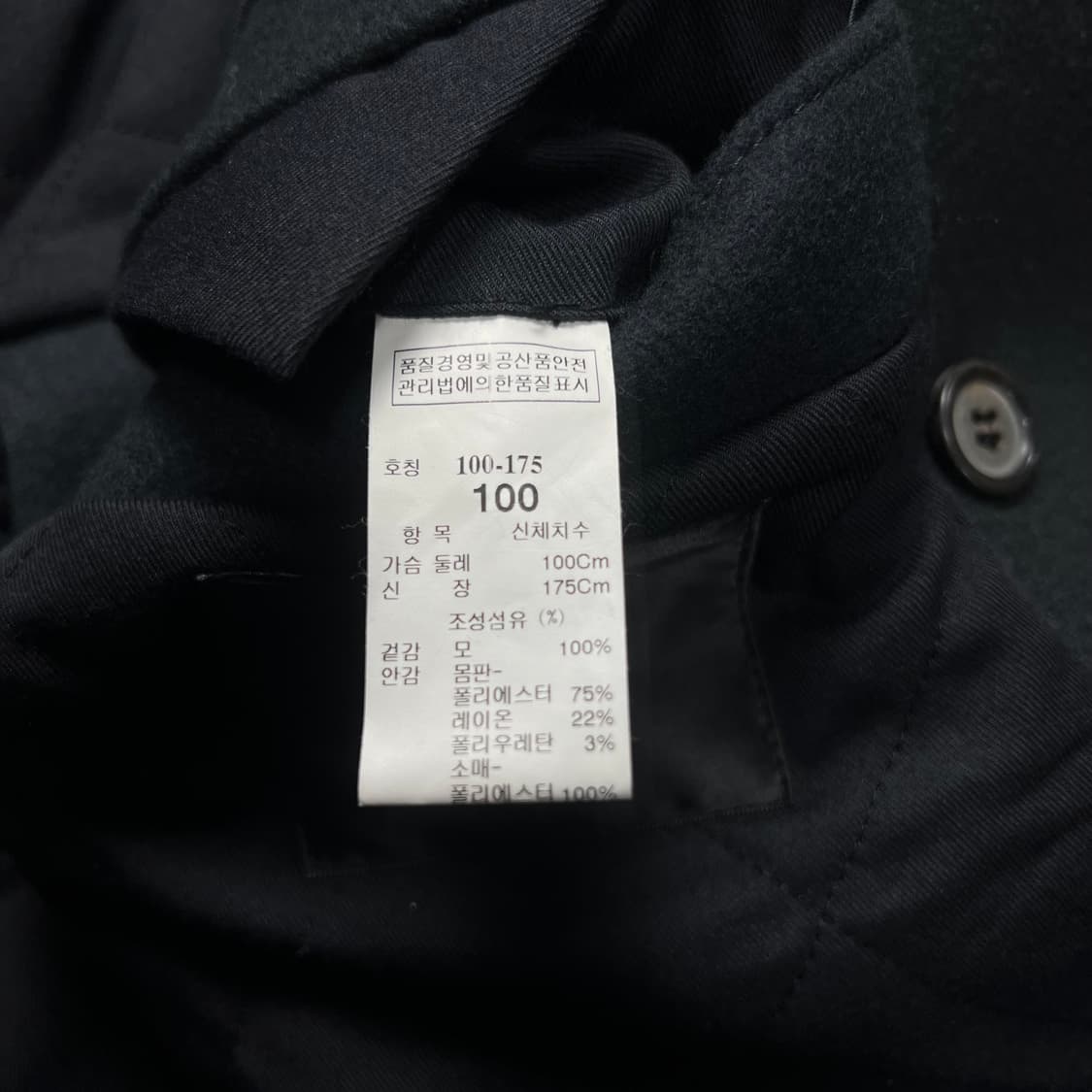 타임옴므 더블 피코트 100 상품이미지5