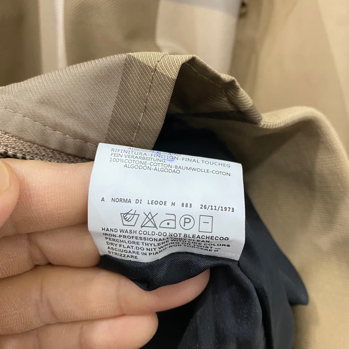 버버리 노바체크 자켓(3XL) 상품이미지5