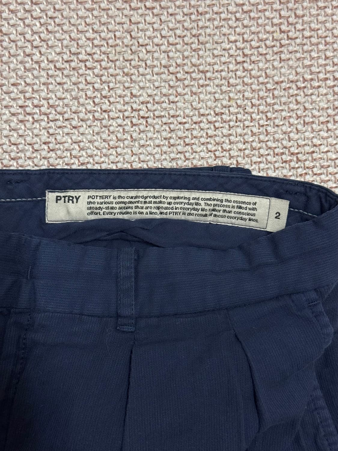 포터리 페더라이트 팬츠 네이비 2사이즈 상품이미지2