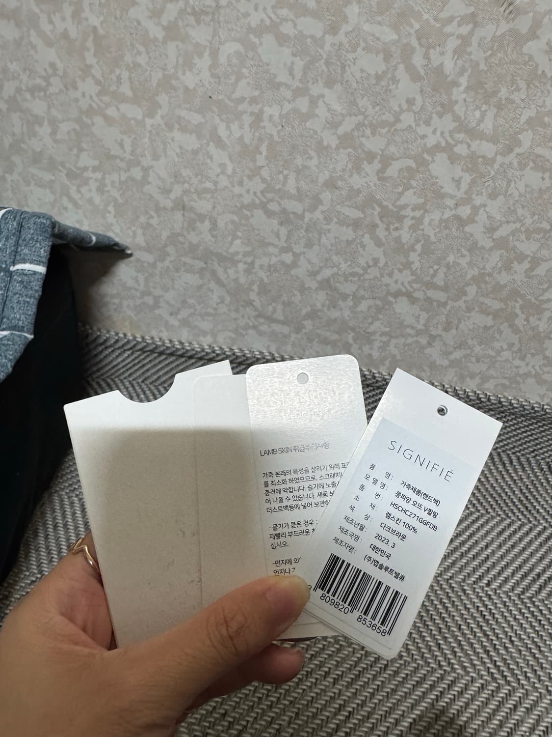 시니피에 다코다백 갈색 숄더백 상품이미지7