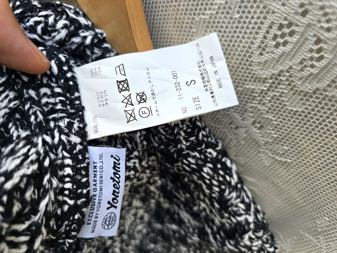 coohem 쿠헨 니트베스트 (made in japan) 상품이미지7