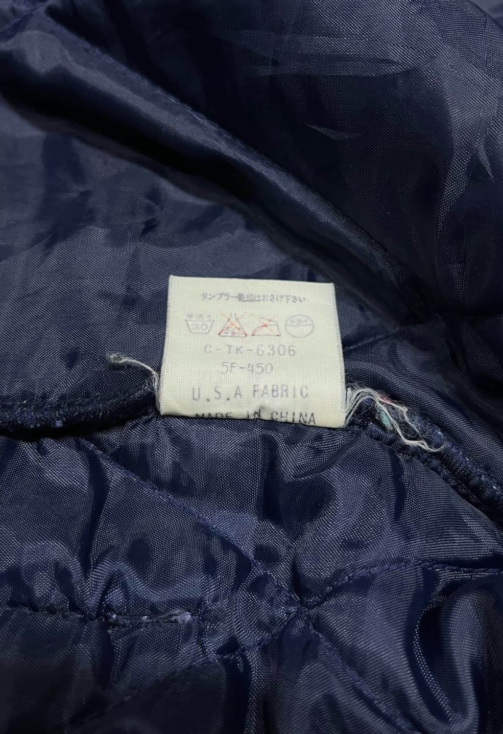 빈티지 폴라텍 퀼팅자켓 95~100 상품이미지8