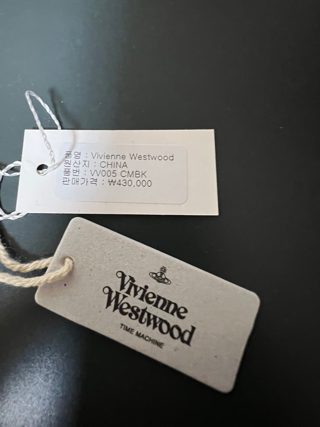 비비안웨스트우드 시계 풀박스 상품이미지7