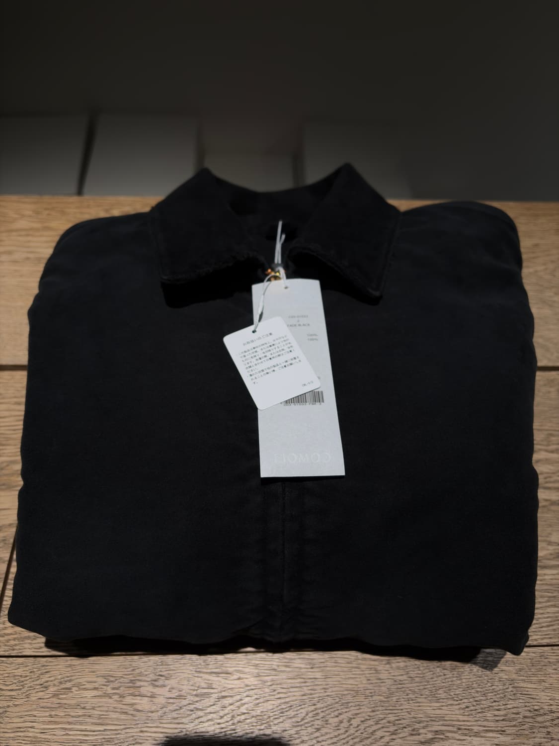 [2] 25aw 코모리 comoli 몰스킨 페이드 숏자켓 상품이미지3