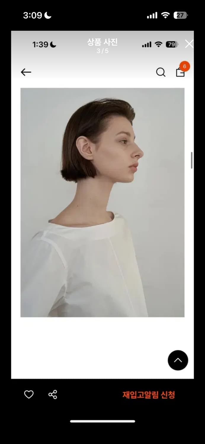 블루브릭 보트넥 투웨이 블라우스 화이트 상품이미지4