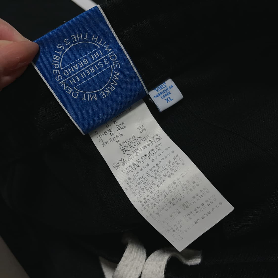 [정품] 아디다스 블랙 유로파 팬츠 [ XL ] 상품이미지6