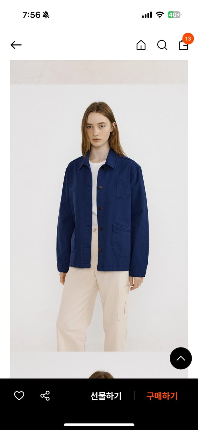 아쎄르 hacer 워크자켓 navy 상품이미지2