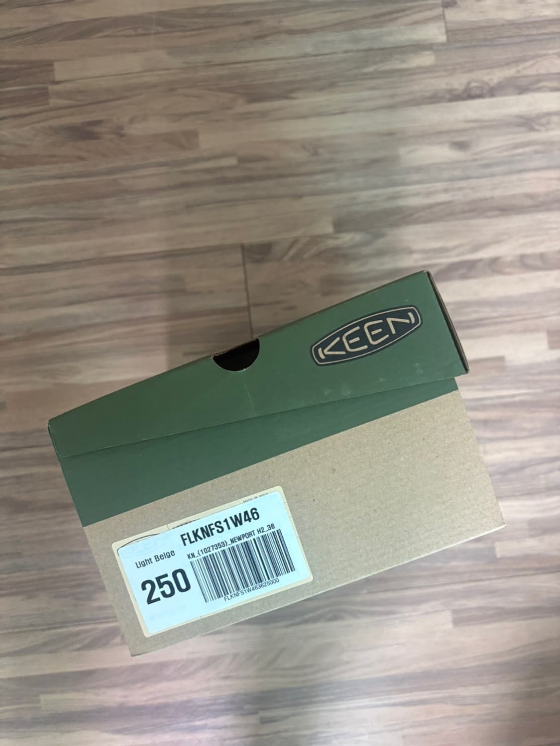 킨 뉴포트 H2 라이트베이지 250 상품이미지2