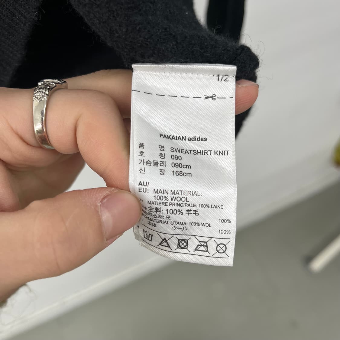 아디다스 블랙 트레포일 니트 여L 상품이미지6