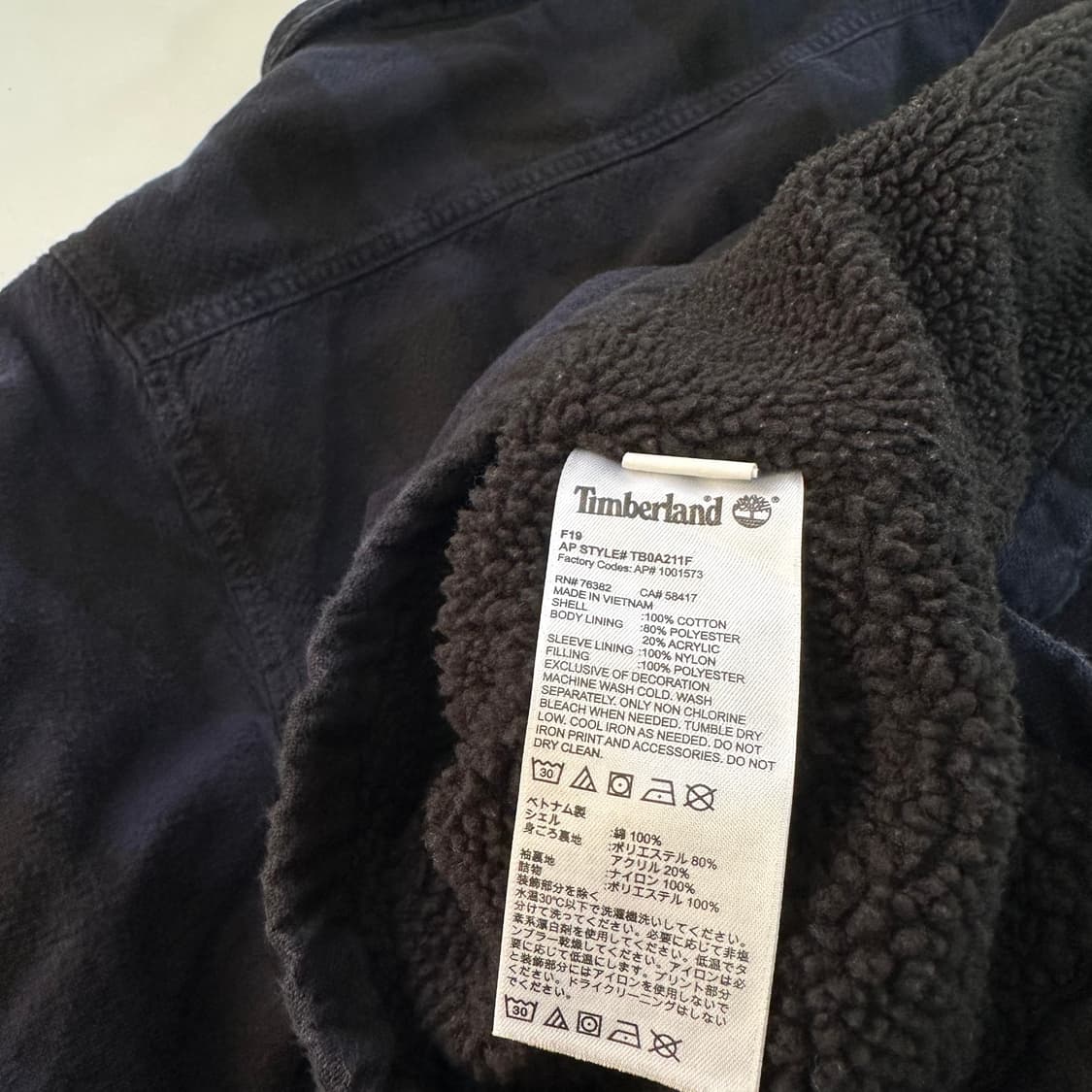 L 팀버랜드 검곤 안감양털 플란넬점퍼 상품이미지6