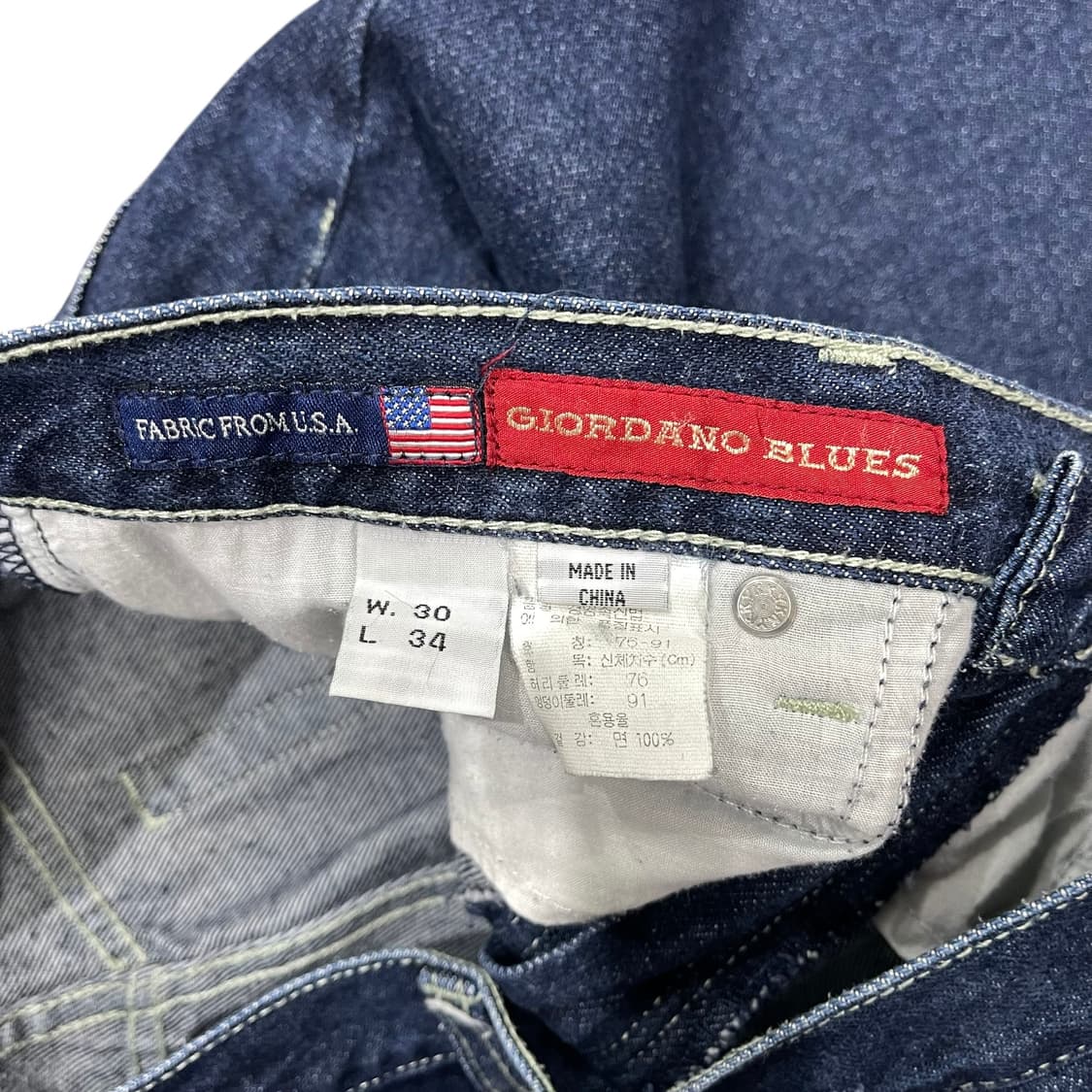 90s 지오다노 블루스 스트레이트 데님팬츠 상품이미지5
