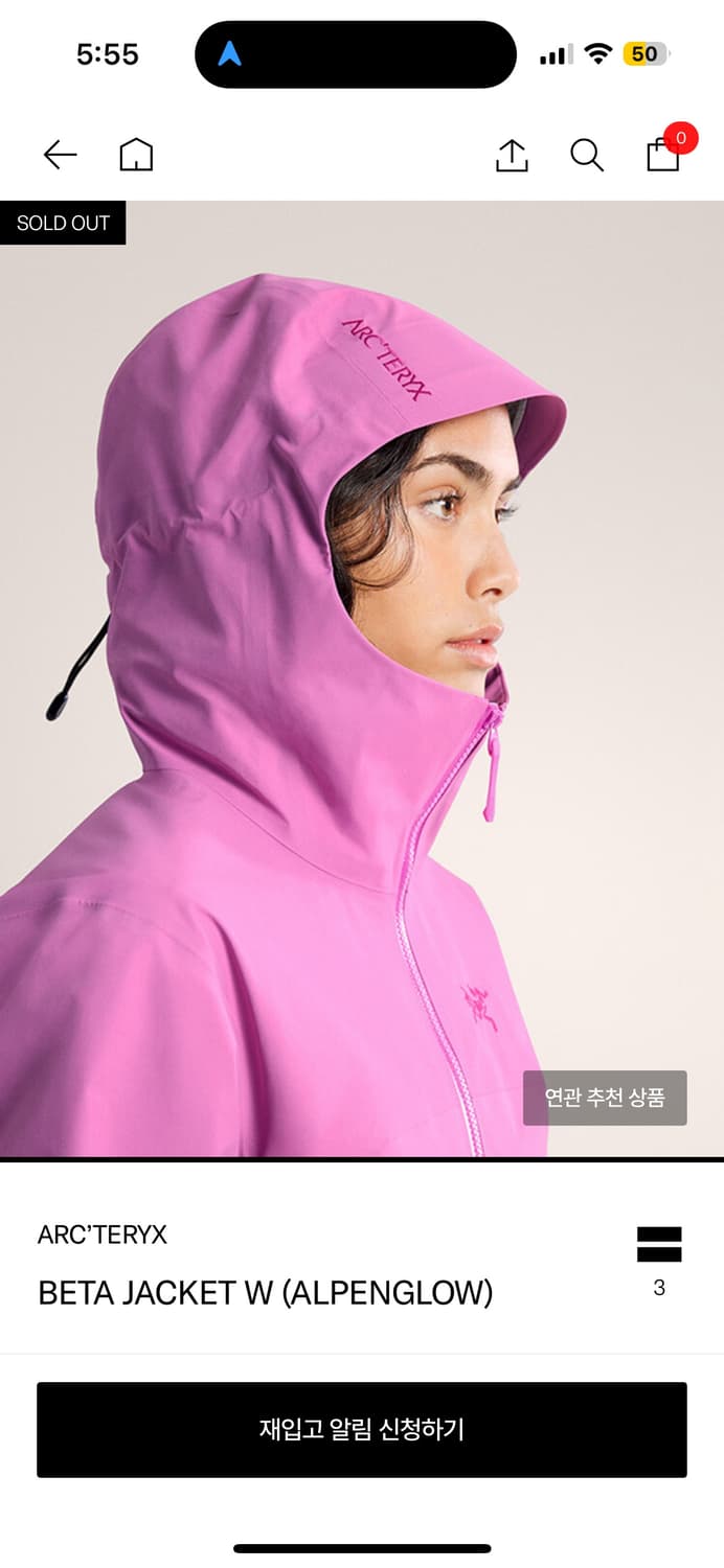 아크테릭스 Arc'teryx Beta SL Jacket 여성 고어텍스 m 상품이미지4