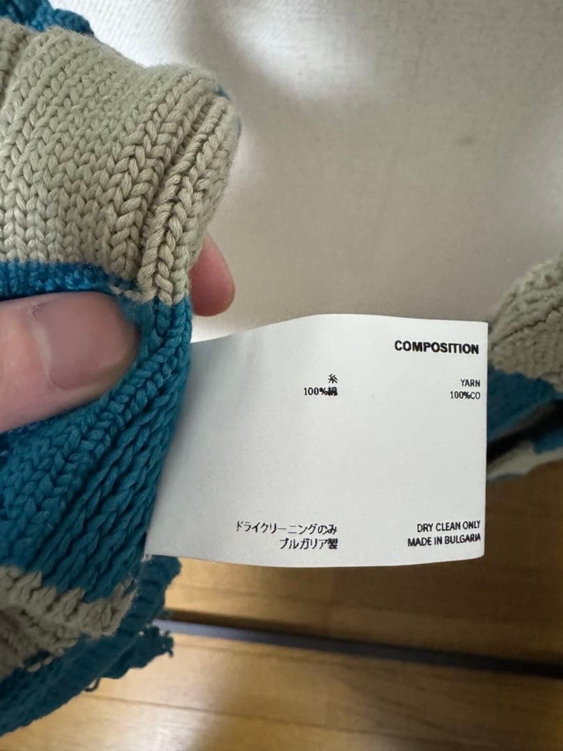 키코 코스타디노브 메를리 스카프 상품이미지4