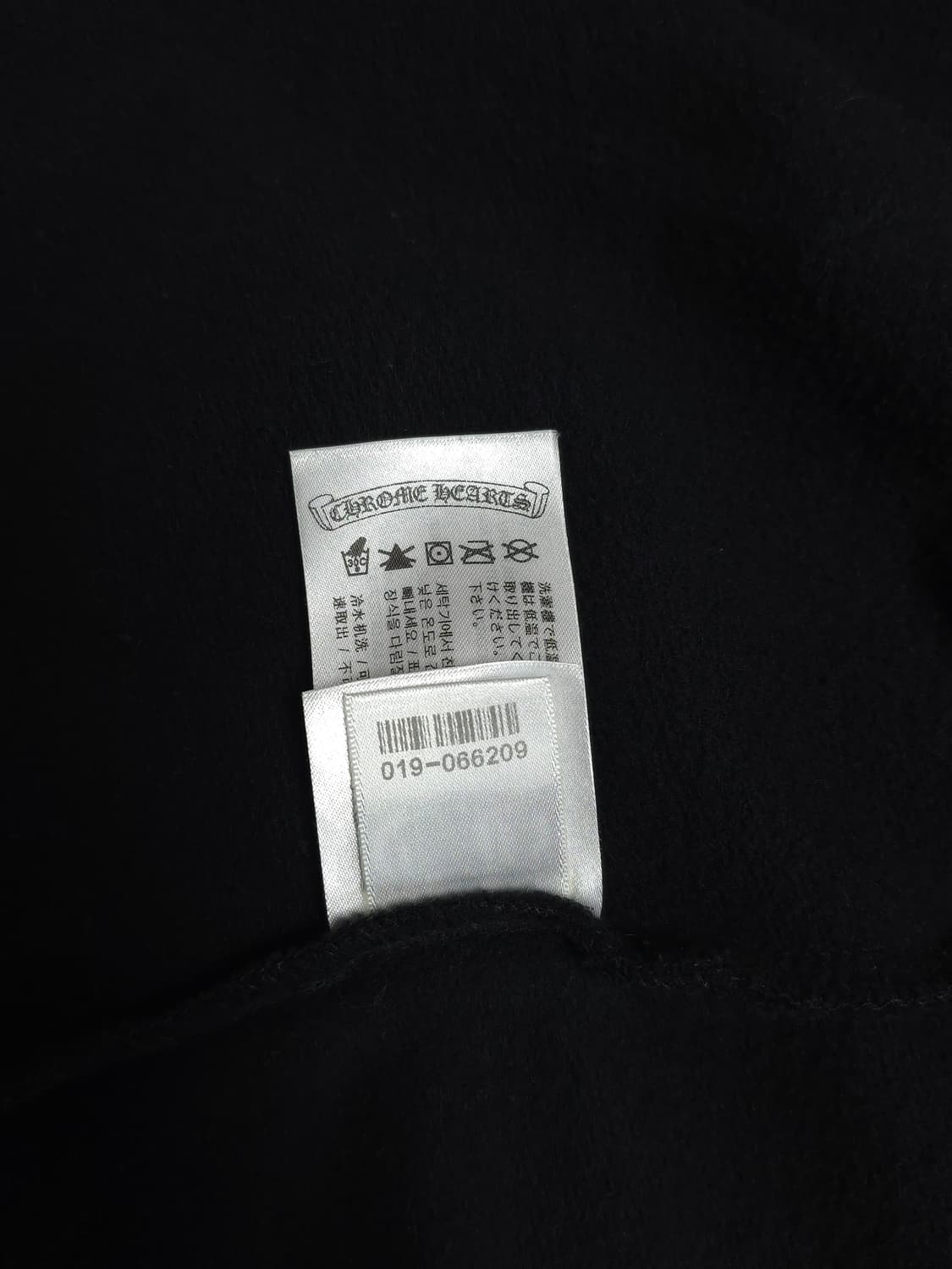 [M] 크롬하츠 홀스슈 플로랄 후드집업 블랙 상품이미지10