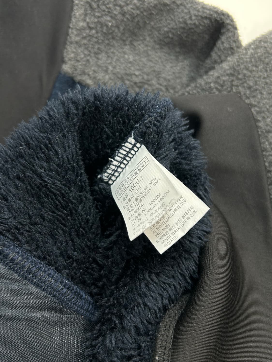 노스페이스 배색 플리스 자켓 L 상품이미지6