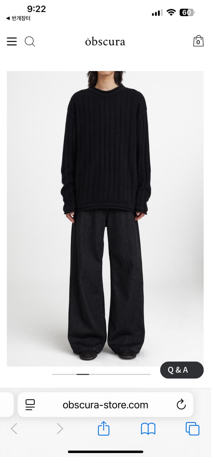 유스 데미지 크루넥 니트 M 상품이미지2