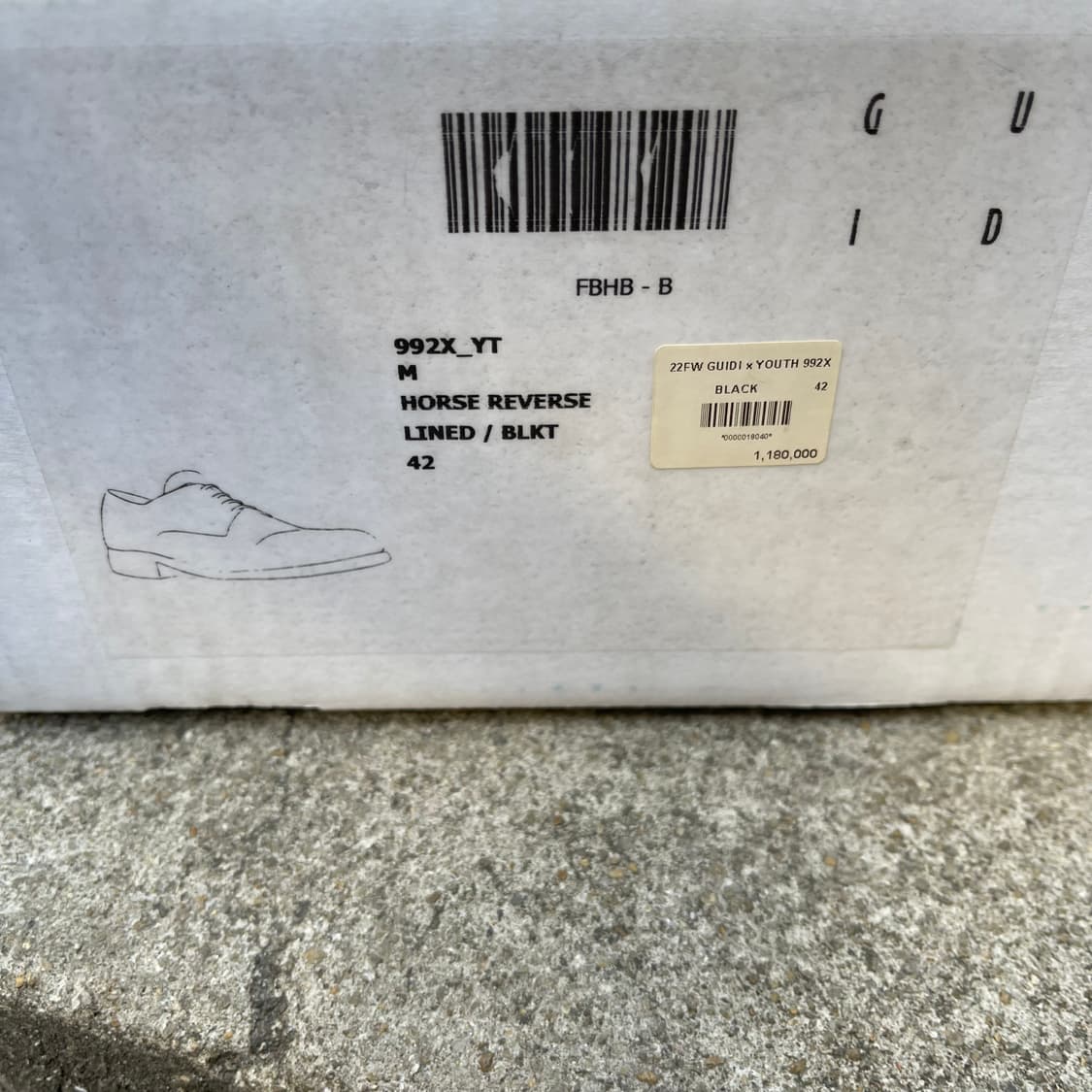 [42] GUIDI 992x YOUTH horse reverse 상품이미지9