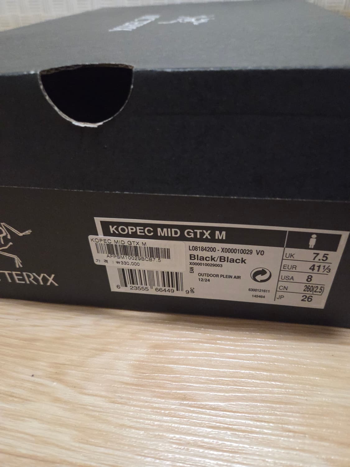 아크테릭스 코펙 gtx 미드 7.5블랙 (255~260) 상품이미지4