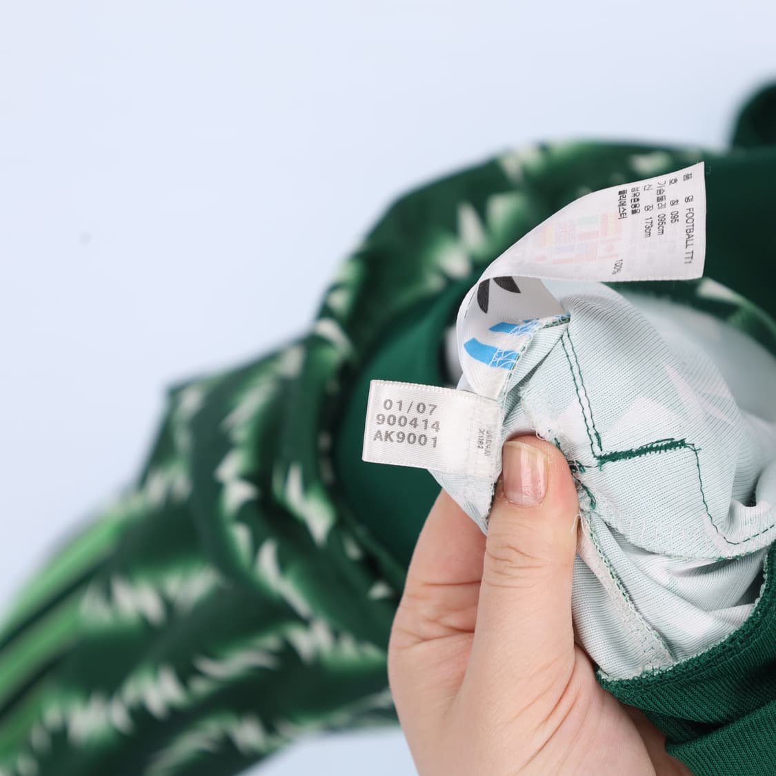 95 아디다스 맨유 파이어버드 져지 N7546 상품이미지6