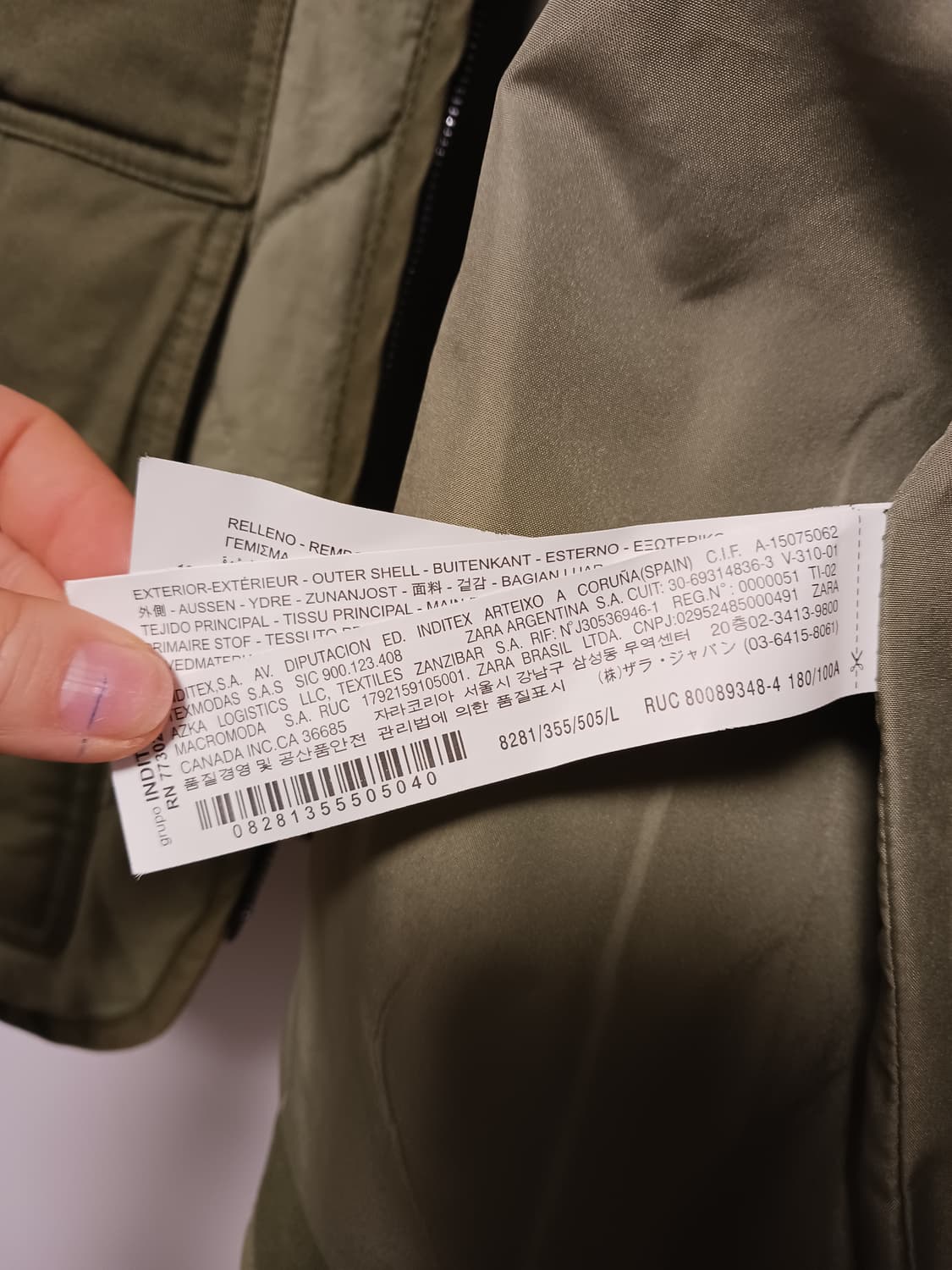 Zara Mixed Material Puff Utility Jacket  상품이미지4