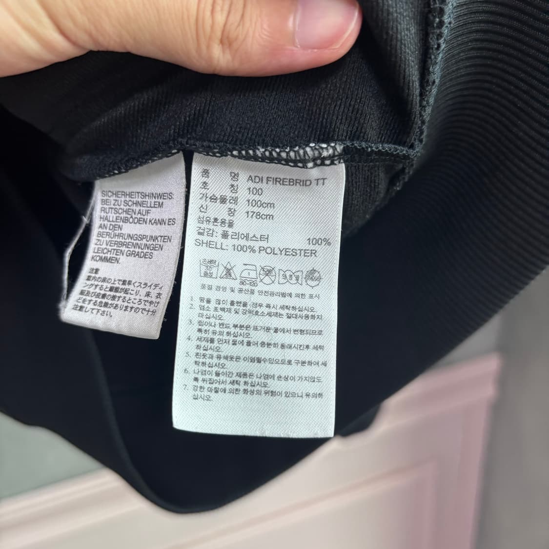 아디다스 파이어버드 져지 트랙탑 검정 상품이미지3