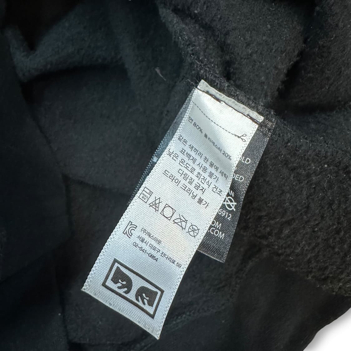 오베이 후드티 상품이미지6